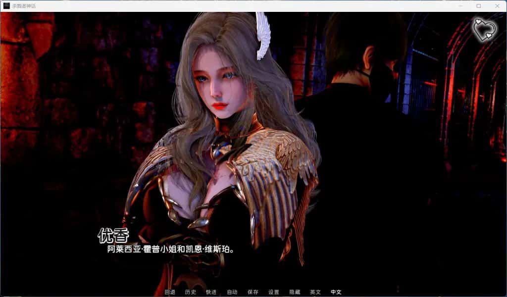杀戮者神话/猎魔人传说 Myth of Slayer插画